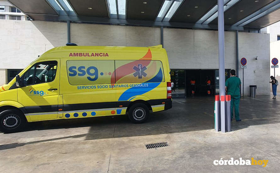 Ambulancia de SSGA en Urgencias del Reina Sofía