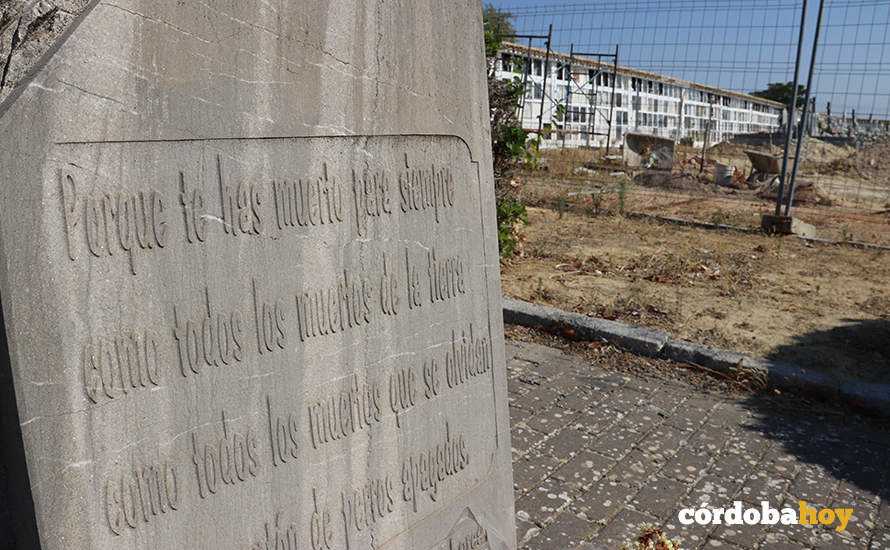 Lugar donde se van a realizar las catas en el cementerio de Montilla FOTO AYUNTAMIENTO DE MONTILLA