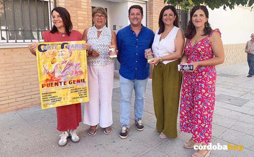 María Delgado, Alicia Duclos, Joaquín Reina, Asunción César y Lidia Ruiz FOTO AYUNTAMIENTO DE PUENTE GENIL