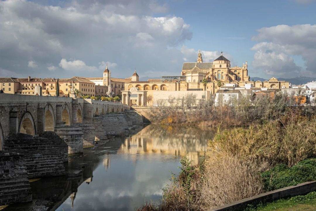 Cordoba, de Miram Solares Ramirez